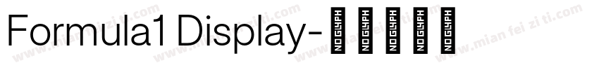 Formula1 Display字体转换